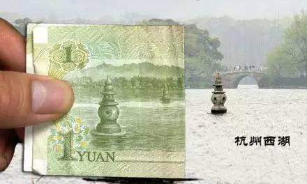 有机会带上你最爱的人一起看日出,有机会一定带最爱的人去走一走