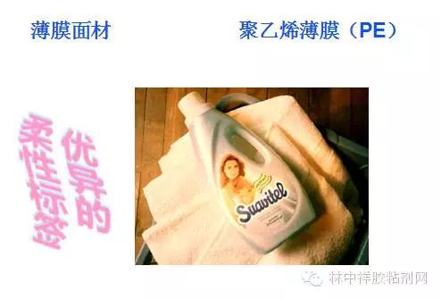 胶粘剂粘接知识,胶粘剂行业100个术语