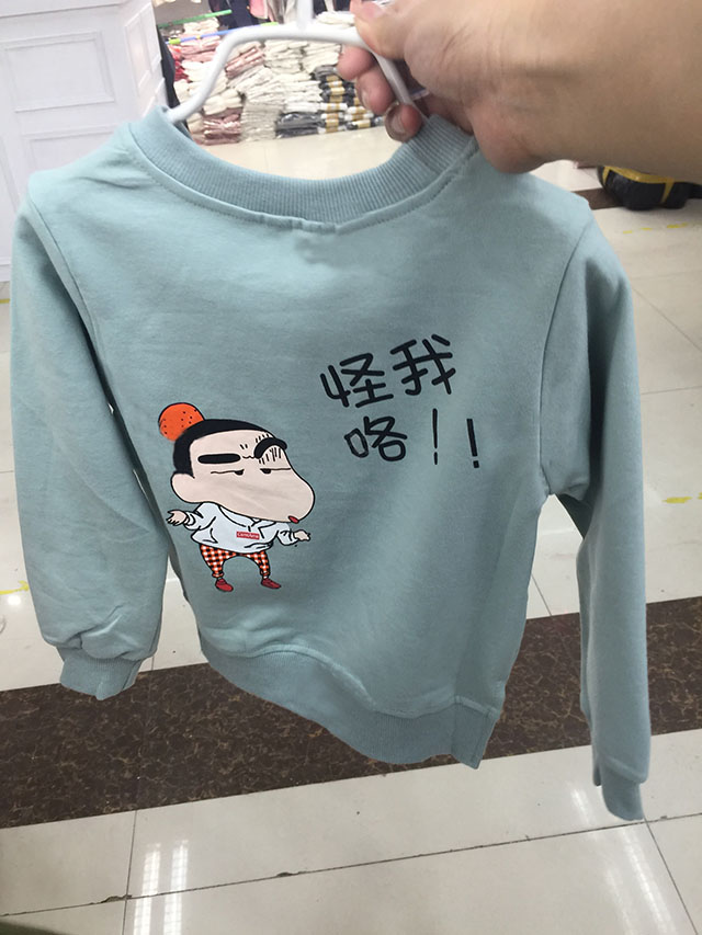 杭州精品童装批发档口青少年装,杭州童装批发夏装价格表