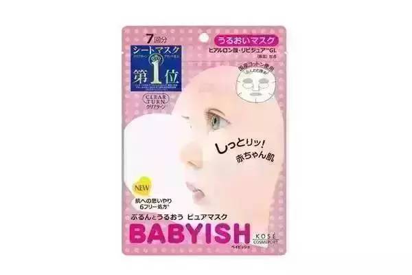 韩妆补水面膜推荐,美妆好物推荐补水面膜套装