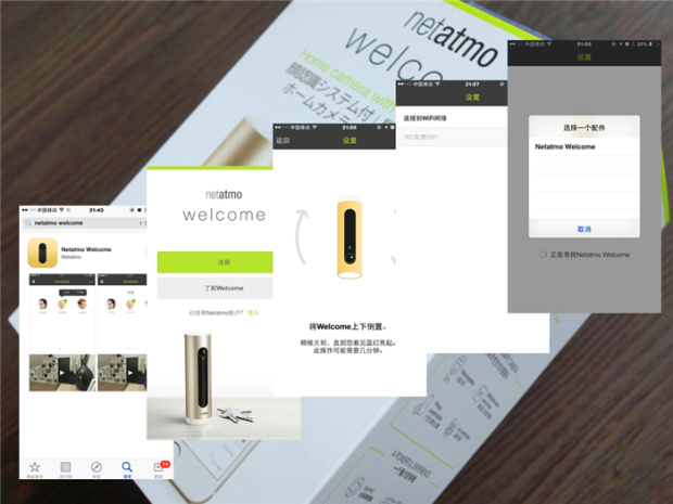 360摄像头和小米智能摄像头,360和小米摄像头哪个质量好