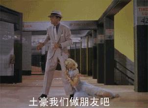 邢台市最好的楼盘排名,邢台最贵县城小区排名