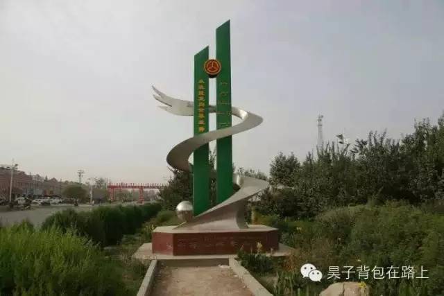 骑行新藏线阿里地区,骑行阿里大北线行程详细攻略