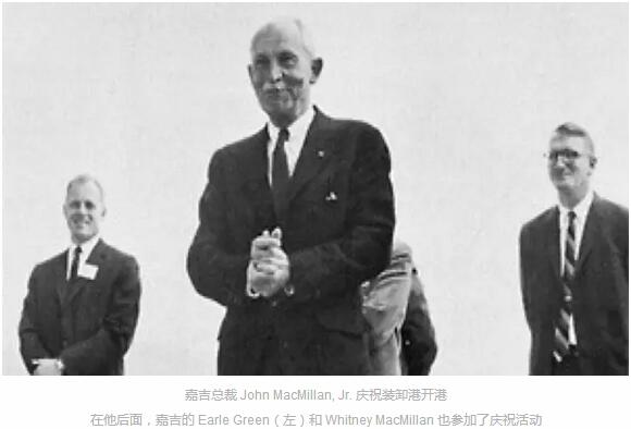 百年荣光：嘉吉自己告诉你他是怎样练就粮食巨头的