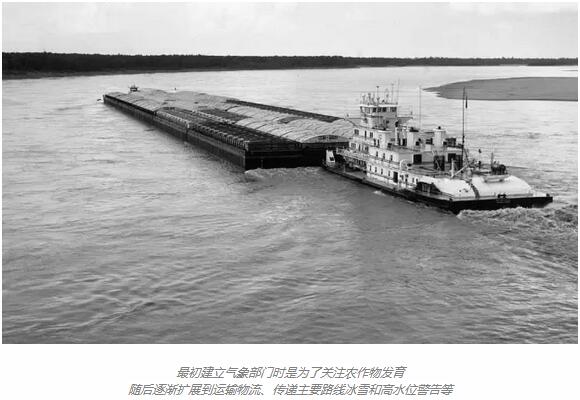 百年荣光：嘉吉自己告诉你他是怎样练就粮食巨头的