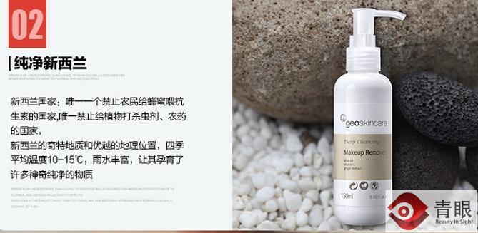 屈臣氏卖的大牌护肤品是正品吗,屈臣氏的护肤品是假的吗