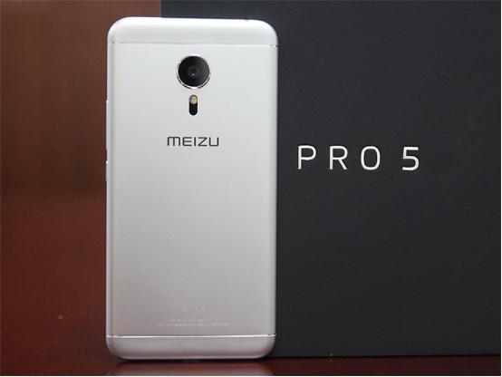 魅族pro5信号,魅族pro5q信号不好