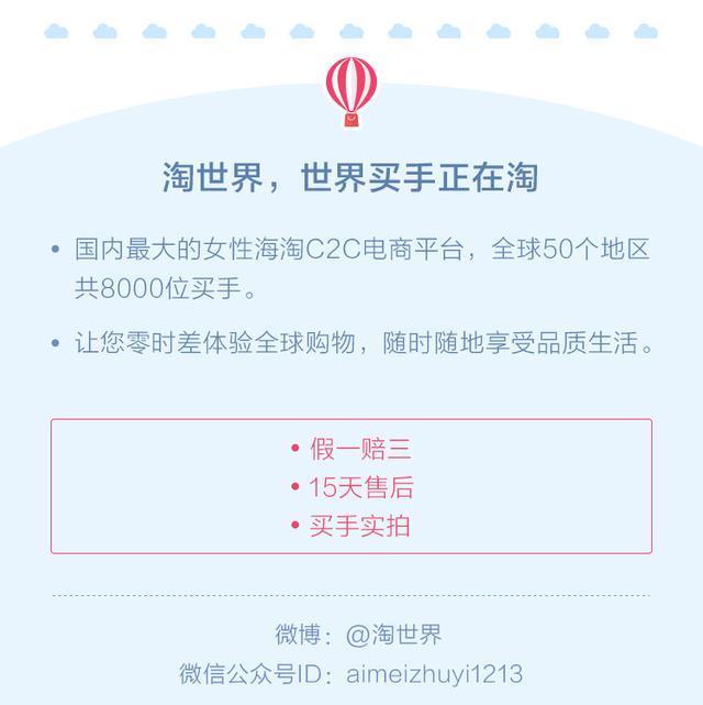 杨幂米兰达可儿,杨幂时尚背包