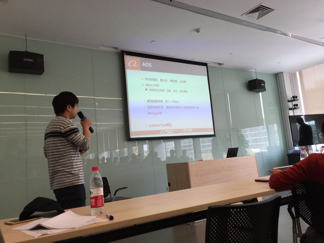 MongoDB干货集合:优势、限制和选型建议,在高德的实践