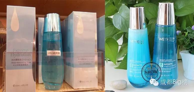 这店里的东西实用便宜也好看，但总觉得哪里不对