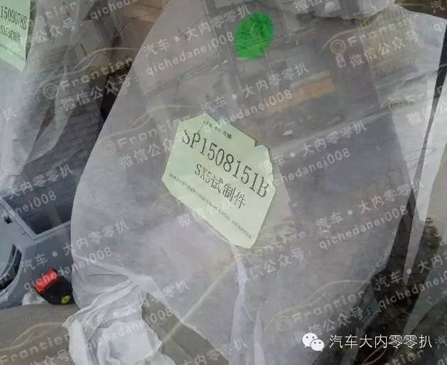 宝骏560和东风风行,宝骏560与风行x5