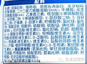 美赞臣奶粉含香精吗,美赞臣奶粉香精