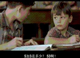 请看看真正的*生妹学**是什么样的吧