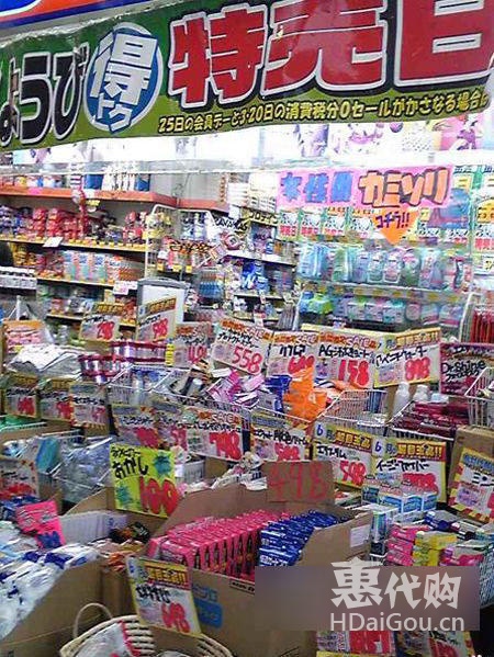 三四月赏樱季日本购物指南——美妆备货篇|惠代购