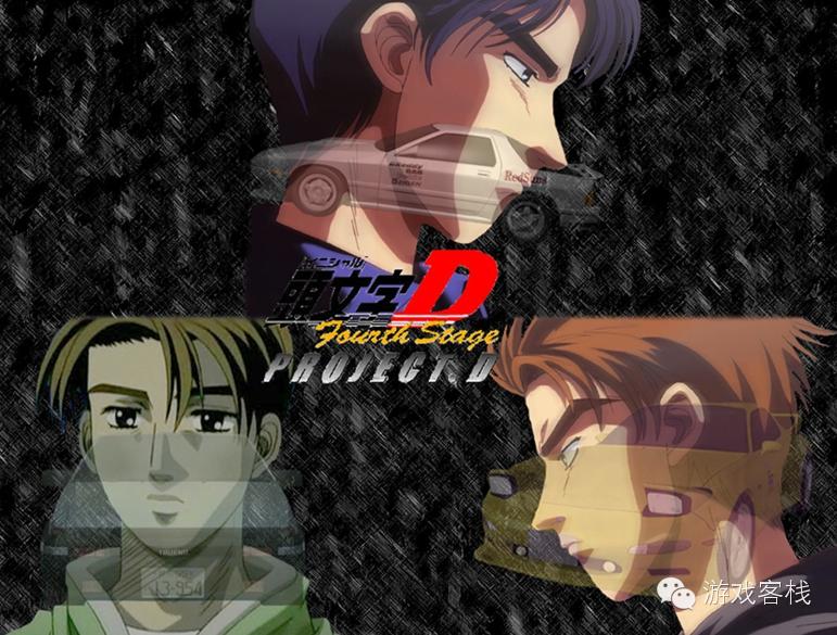 体育竞技日漫,体育日漫