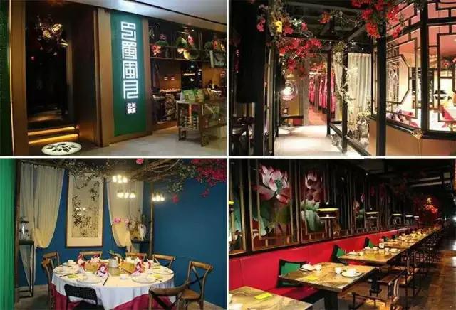 大福田,深圳福田开业20年的川菜大酒楼