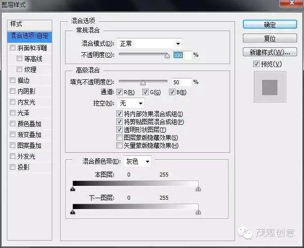 ps怎么制作铁水效果,ps怎么做出烫银效果