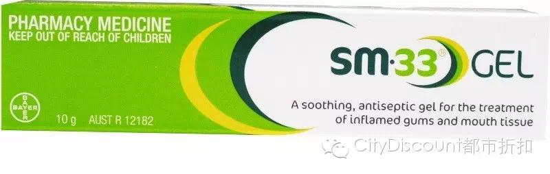 澳洲最好的万能神药,澳洲十大神药排名