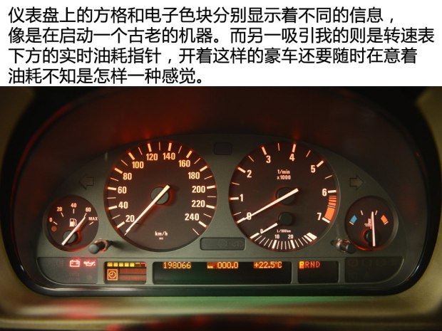 新宝马7系740li和735li的区别,第三代宝马7系728il巅峰版