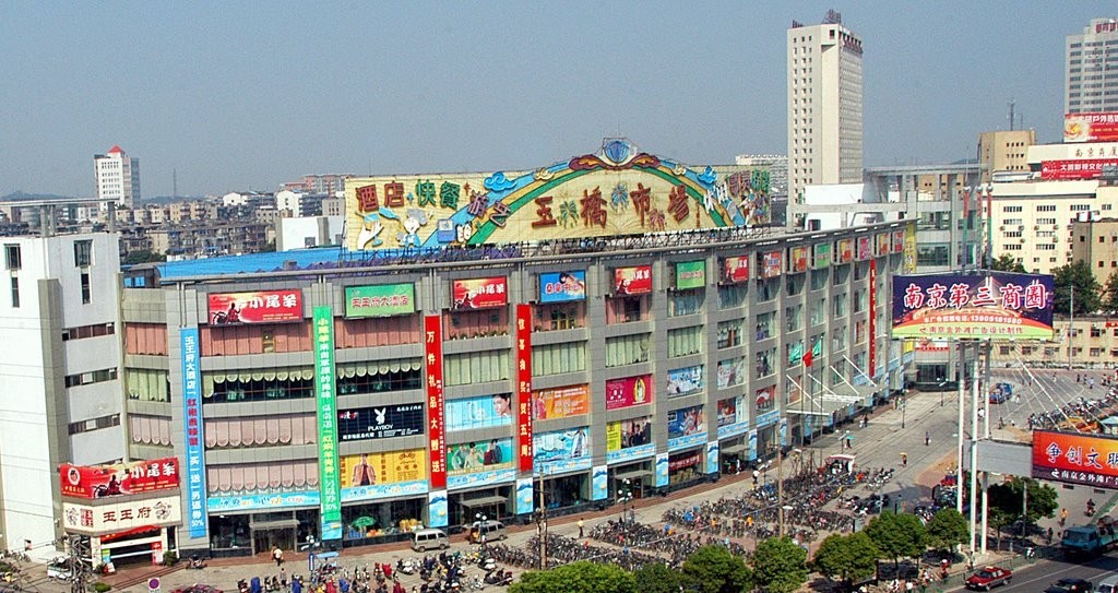 一个南京女生，用两年时间总结的最全南京生活手册，超实用！