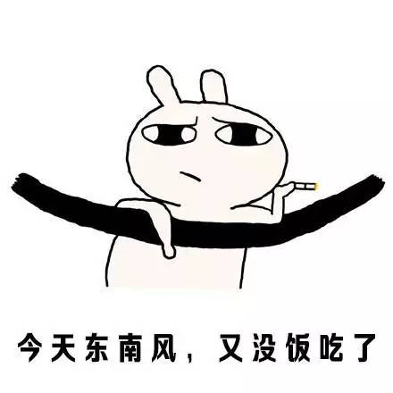 「陪你看新闻」有多热？黑人被晒黑直呼要回非洲避暑！