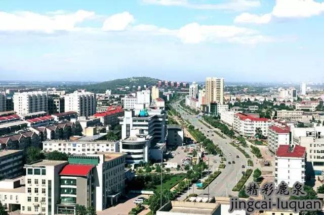 鹿泉空气质量,鹿泉未来发展最好的地方