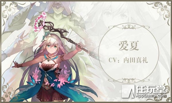 苍蓝境界完整版,苍蓝境界初始推荐