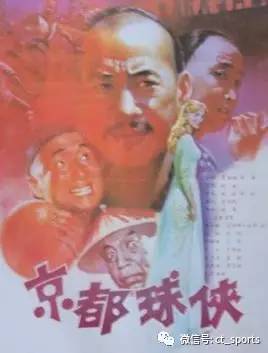 tfboys我们的少年时代,时代少年团看TFBOYS电视剧