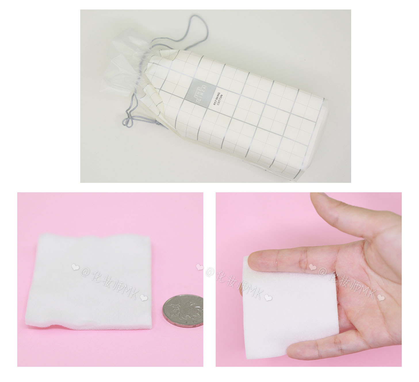 10元钱和100元的区别,化妆棉到底有必要用吗