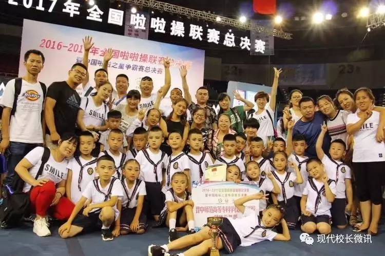 绽放最美的自己课堂实录,绽放最美的自己高中