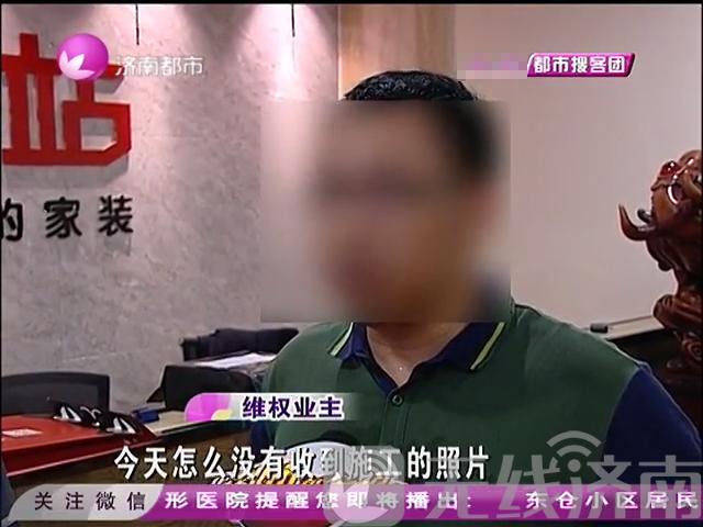 装修才刚刚开始就感觉已经没钱了,装修才刚刚开始就觉得心累了