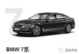 宝马中国汽车贸易有限公司官网,bmw品牌汽车
