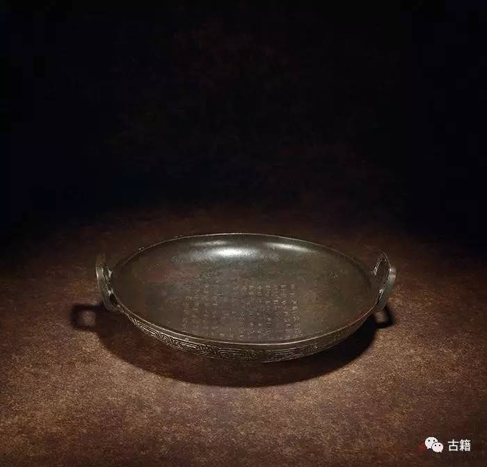 唯一存世的南宋宫廷旧藏兮甲盘以2.13亿霸气成交！