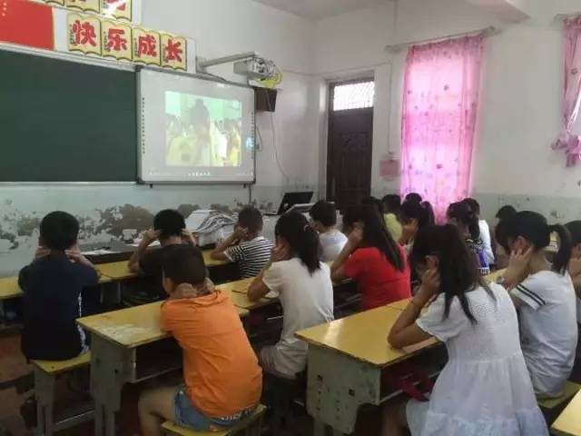 聚爱成行暑期实践队,聚爱成行