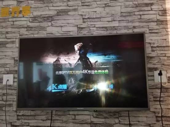 「独家」7小编北京联通IPTV体验报告（营业厅篇）