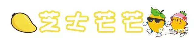 喜茶新品抽奖活动,喜茶最新福利