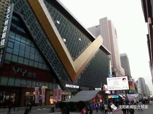 沈阳再添新坐标,沈阳新增新地标