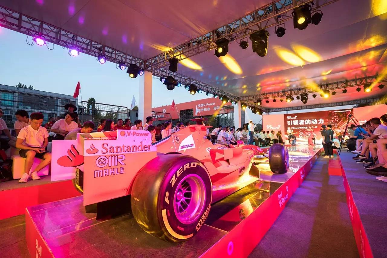 这是一场假的燃油发布会，现场全是法拉利*博兰**基尼等超豪