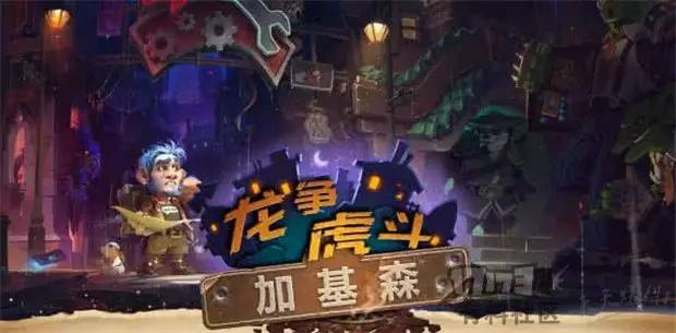 狂野卡牌推荐,狂野卡包哪个版本最好用