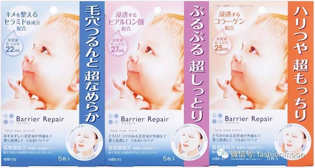 “诚实系”女孩好物推荐手册,1