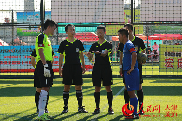 全运会群众组足球水平排名,16届省运会群众足球比赛结果