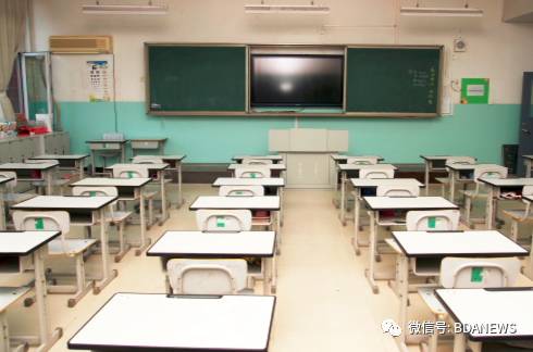 北京二中亦庄学校招生简章,北京二中亦庄学校扩建