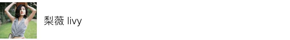 草芽绿连衣裙,连衣裙青草色