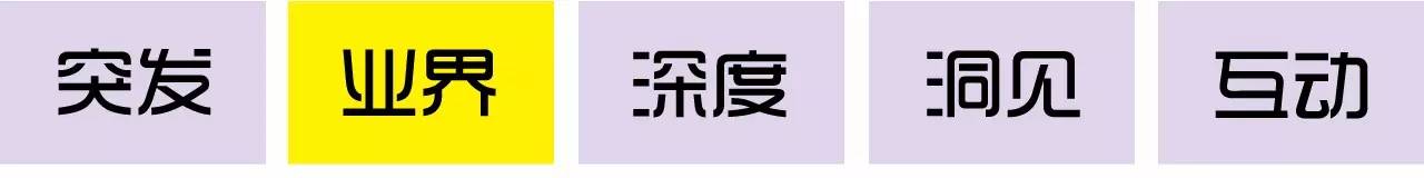 小诺理财是合法的吗,小诺理财借款不还