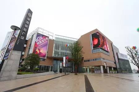 上海浦东新开的大型商场,浦东即将开业商场