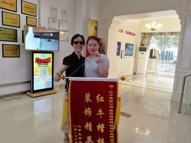 红牛装饰的口碑怎么样,红牛装饰怎么样了