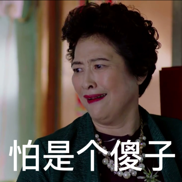 薛甄珠口红色号推荐,薛甄珠的口红色号