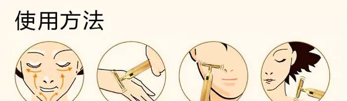 美杜莎美容仪平价替代,什么牌子的美容仪好用便宜