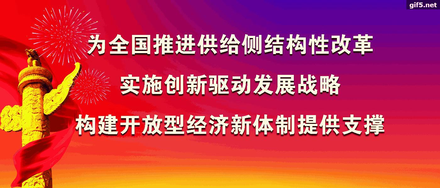 「赛事」天热，这里更热！几千名青少年在花都体育馆挥洒汗水！