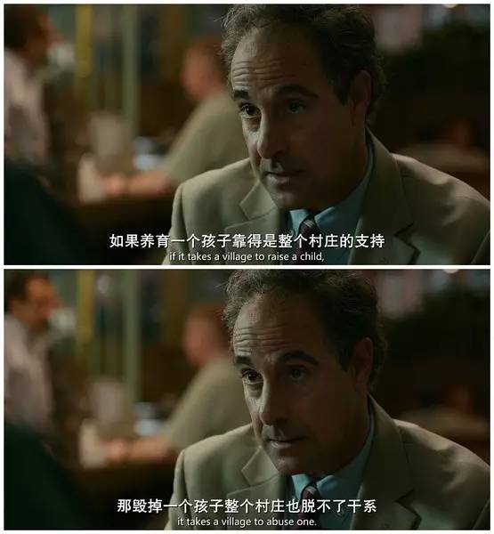 关于恋童癖,我们知道的少之又少